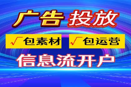 餐饮业如何借助SEM服务吸引更多客户