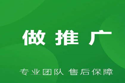 SEM代运营机构成功案例：全方位营销策略解析