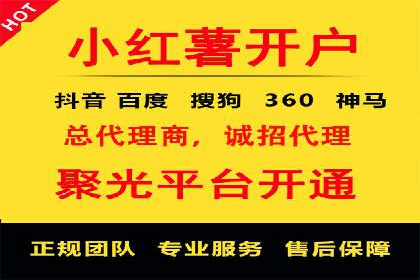 深度解读：百度推广运营的五大成功案例