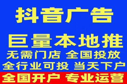 信息流广告的投放策略与XX案例分享